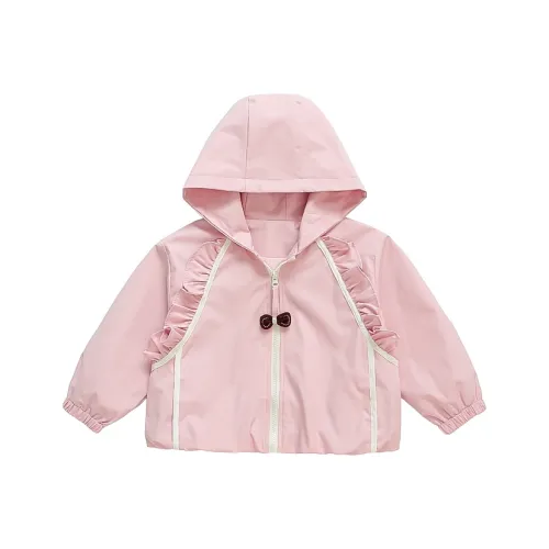 SUPEREDGE Розовый Kids Куртки
