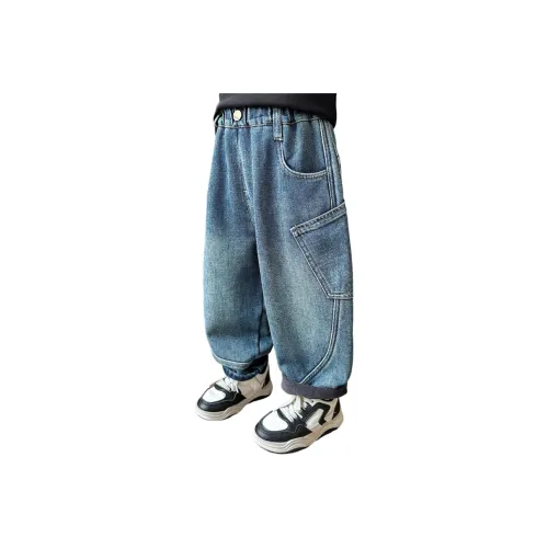 GOYN Джинсы для детей 3-7 лет