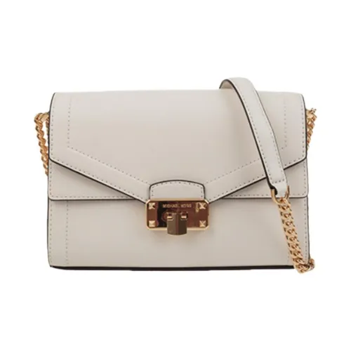 MICHAEL KORS MICHAEL KORS Luggage Collection Сумки через плечо Женские