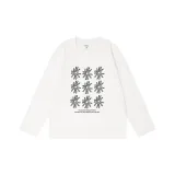 Жасминовый белый