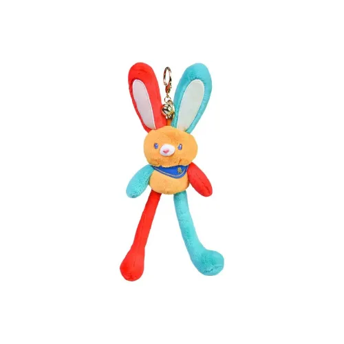 KUMAOYA Креативный Милый Длинный Ушастый Кролик Плюшевый Брелок Подвеска 30 см Рекомендуемая Высота