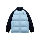 Светло-синий, темно-синий