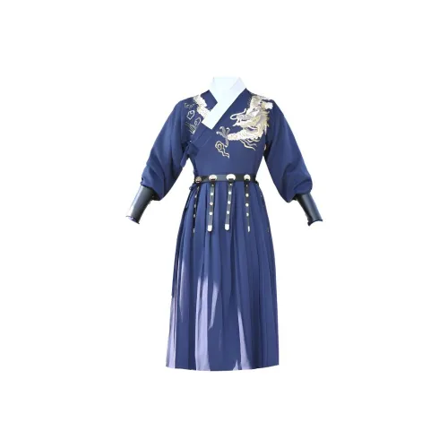 Huan Feather Синий Tuna Костюм+Ремень Напульсник Мужской Ханьфу