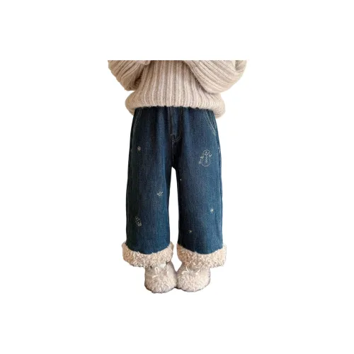 Multicolor Baby Cradles Джинсы Дети Возраст 3-7 лет