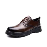 Коричневый