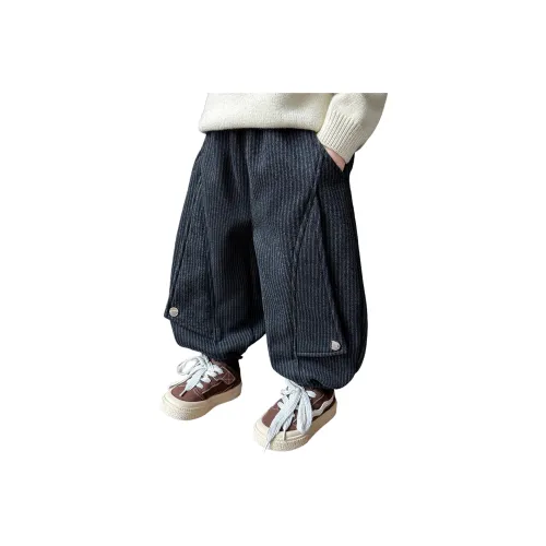 Детские 3-7 лет MADALLO Вязаные тренировочные штаны