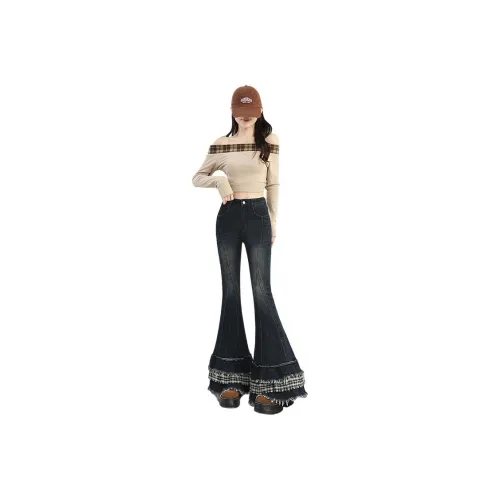 BELOVED STARRY Темно-синий синий женские джинсы