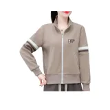 Молочно-чайный