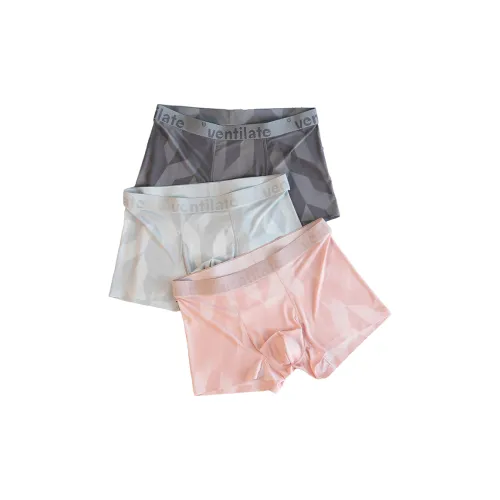 QTUR Мужские боксер-шорты