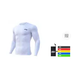 Белый [Бесплатно PW Эластичная лента, 5 штук]