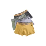 Темно-серый + Фруктовый зеленый + Светло-серый + Имбирно-желтый