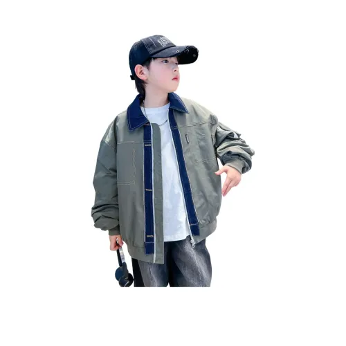 AIMISS Школьные куртки