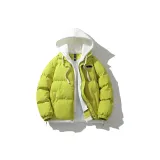 Лимонно-желтый