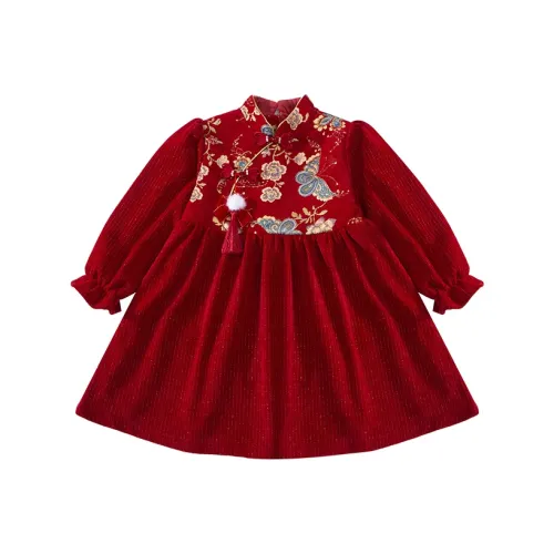 ABDT Цвет изображения Kids Платья