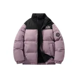 Фиолетовый