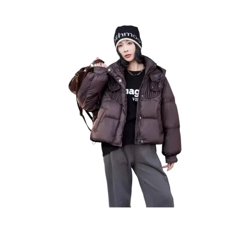 FLIM Коричневый Женские Пуховики