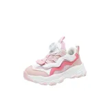 Розовый [Весенний Осенний Двойная Сетка]