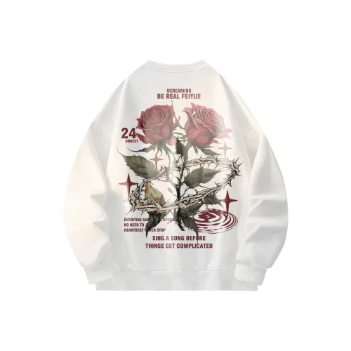 Feiyue Унисекс Свитшоты