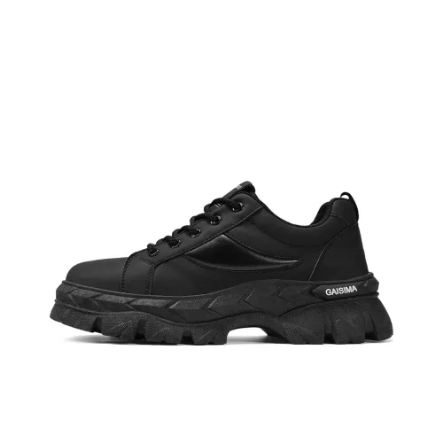 NMR Устойчивый к истиранию противоскользящий низкий топ повседневная обувь мужская