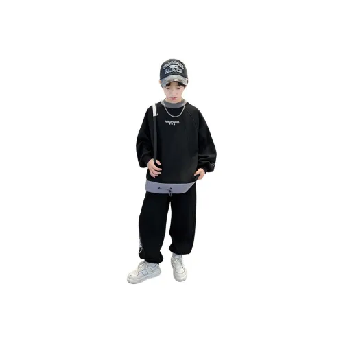 The panda is round Повседневная спортивная одежда 2 предмета комплект для детей