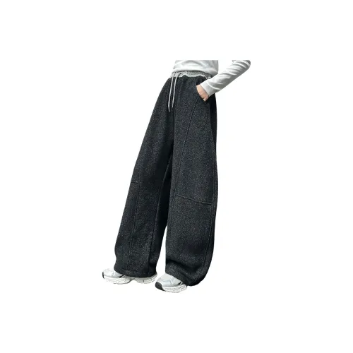 Детские MADALLO Вязаные Тренировочные Штаны