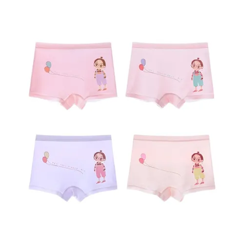 COCHILDOR Детское нижнее белье упаковка из 4 штук