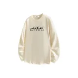 Абрикосовый