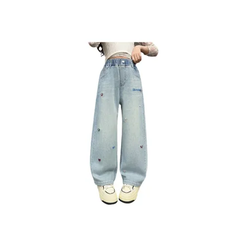 GOYN Джинсы Осенний Корейский стиль Синий Детский