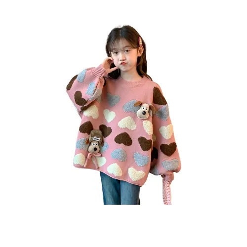 GOYN Свитер Осенний Зимний Подростки