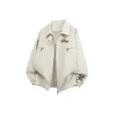 Абрикосовый