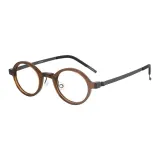 Прохладный чай