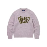 Лавандовый