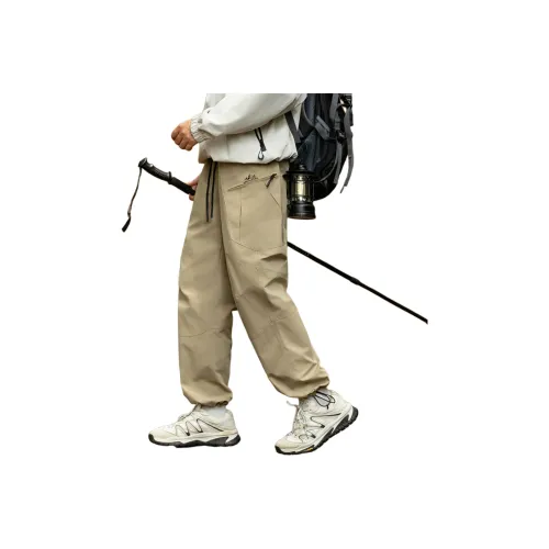 FRQ Унисекс Ветрозащитные Штаны