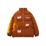 Карамельный