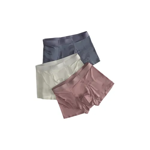 QTUR Мужские боксер-шорты