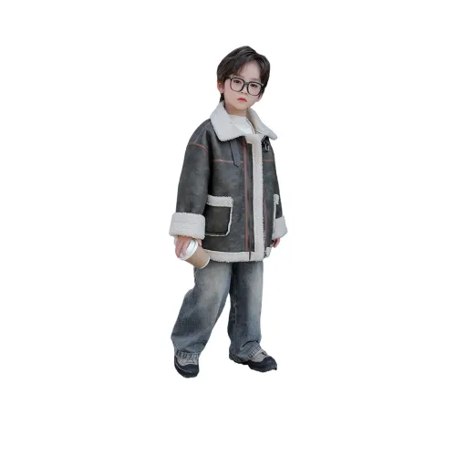 Giyu Мех Искусственный Children Возраст 3-7 лет