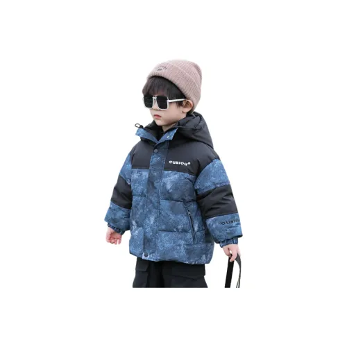 YUGUOGUO Хлопковый пуховик для детей 3-7 лет