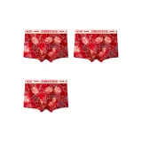 [3 упаковки] Счастливая кошка + Счастливая кошка + Счастливая кошка