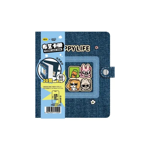 KKV Siamese Коллекция Хранение Альбомы Аксессуары для карточных игр Полная коробка