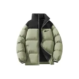 Серый Зеленый