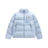 Лунно-голубой