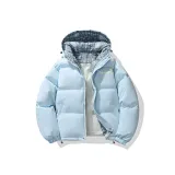 Лунно-голубой