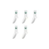 [5 пачек] Белый, зеленый