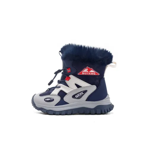 Гарфилд Термический Баланс Устойчивый к Износу Противоскользящий Анти-КИК Высокий Топ Снежные Ботинки Детские