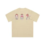 Абрикосовый