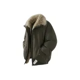 Сосновый зеленый