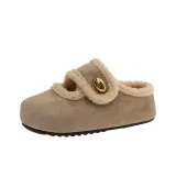 Абрикосовый