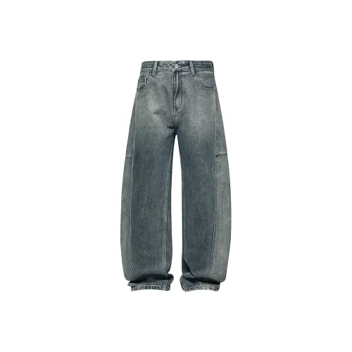 HKRXEC Темные Ностальгические Мужские Джинсы