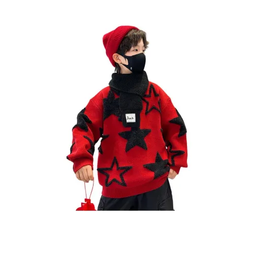 The panda is round Свитер Детский