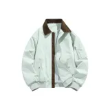 Горох Зеленый